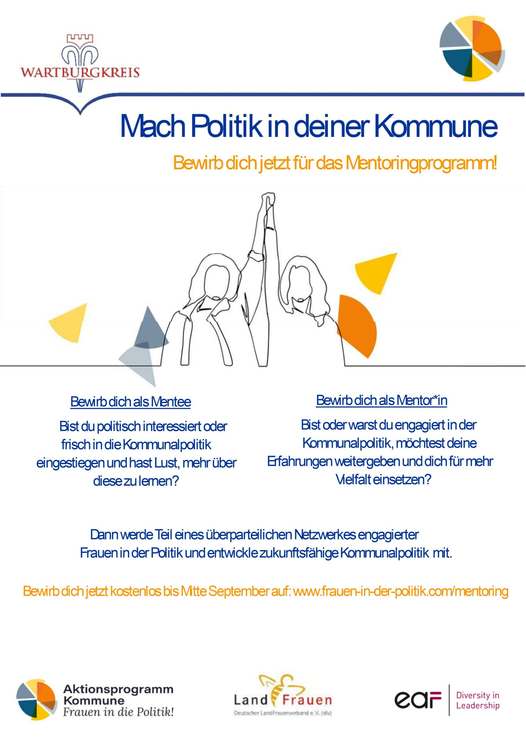 2022-07-22_Aktionsprogramm Kommune_Frauen in der Politik_Filme-1