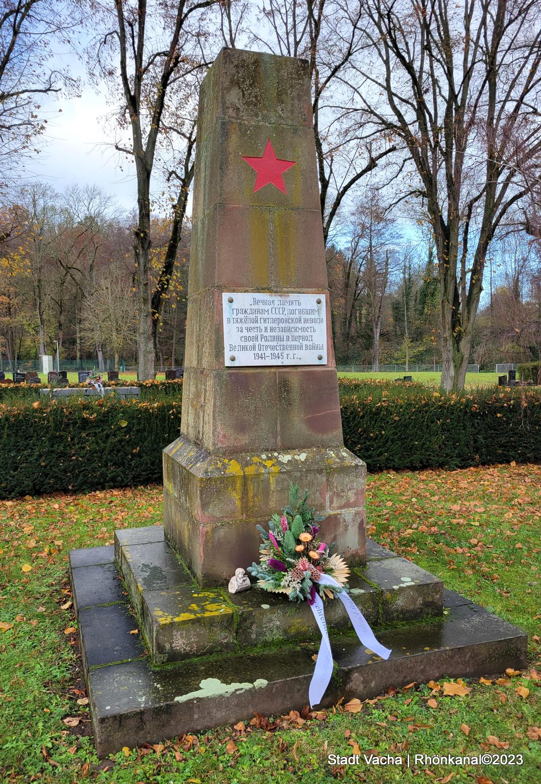 2023-11-20_Volkstrauertag_Friedhof_Vacha (2)